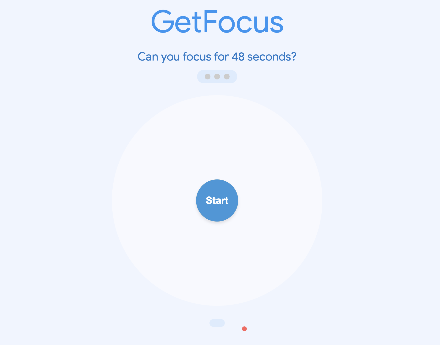 GetFocus